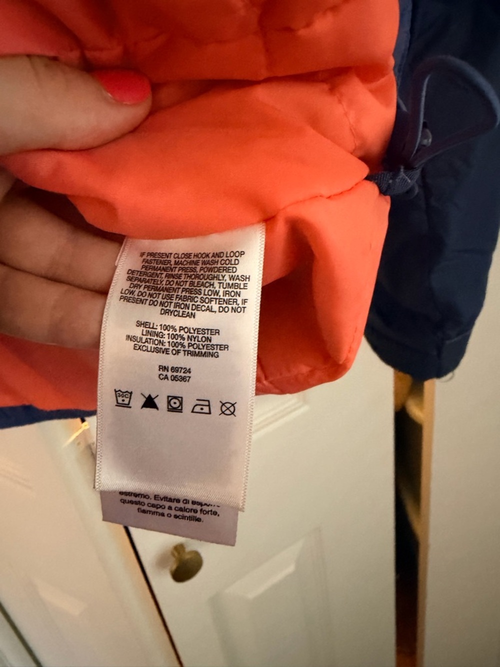 Columbia Jacket - Picture 5 of 6